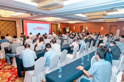 鋼鐵行業首個民間工匠公益基金在無錫創立