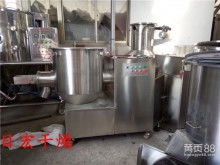 江陰市祝塘新洲機(jī)械廠