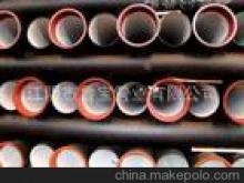 【長(zhǎng)沙岳陽(yáng)張家界K9上水球墨鑄鐵管廠家直銷(xiāo) 給力.】?jī)r(jià)格,廠家,圖片,上水系統(tǒng),江陰市魯寶管業(yè)-