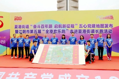 中通管業(yè)助理“五心”領(lǐng)跑活動(dòng) 江陰管業(yè)的實(shí)踐與成果