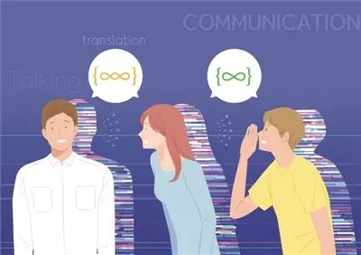 跨越語言壁壘 AI翻譯距離無障礙交流還有多遠？