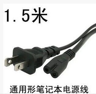 電腦線材1.5米1.3版雙環(huán)HDMI線 高清連接，智享視界